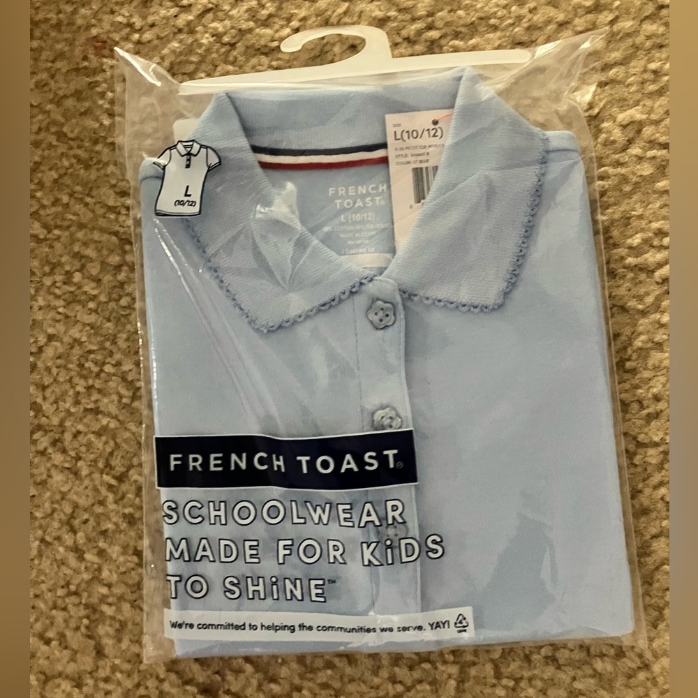 Kids School Shirt